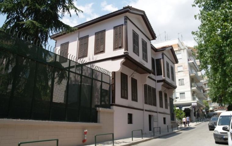 ORTA AVRUPA VE BALKAN ESİNTİSİ FC