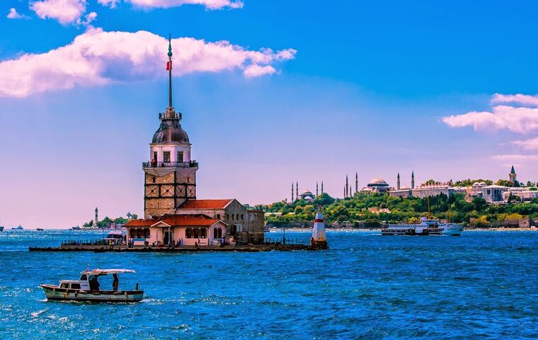 İstanbul Turu 2 gece 2 gün FC