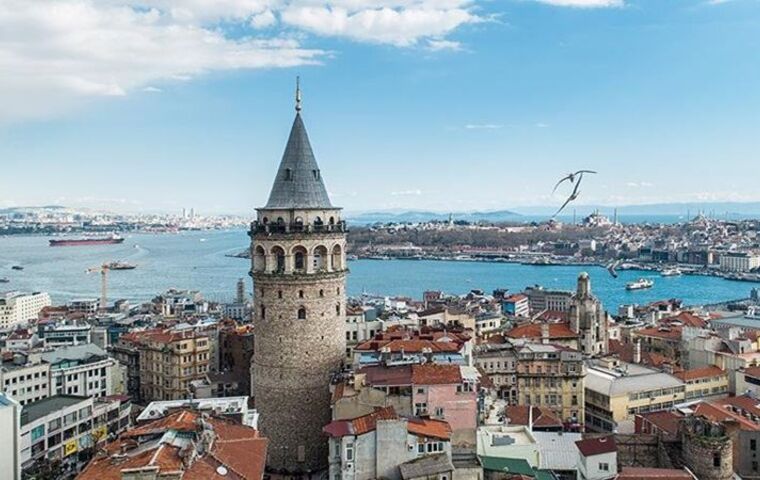 İstanbul Turu 2 gece 2 gün FC