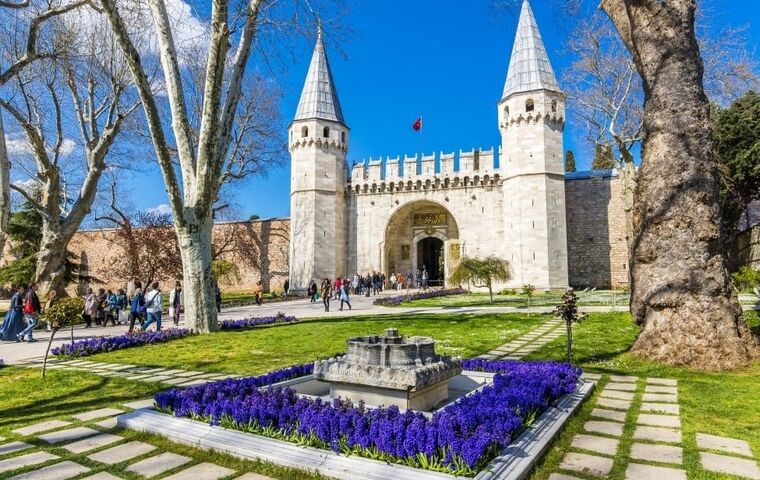 İstanbul Turu 2 gece 2 gün FC
