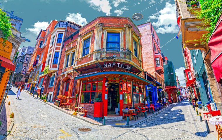 İstanbul Turu 2 gece 2 gün FC